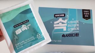 까미언니님이 올린 리뷰 사진 4