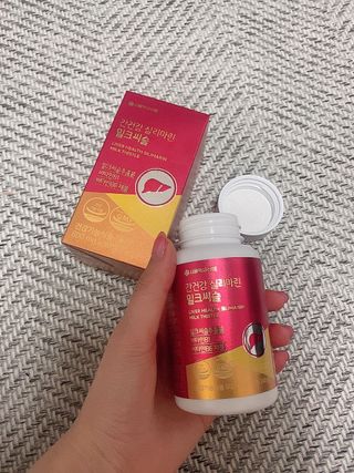 모델윤지님이 올린 리뷰 사진 4