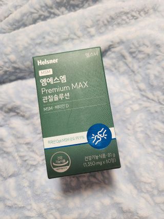 김윤주님이 올린 리뷰 사진 3