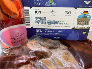 [테이스티나인] [레디잇x부루마불] 부어스트 바베큐 플래터 1000g — 5점을 준 리뷰어가 2022년 4월 올린 사용 사진