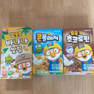 냥맘꼬님이 올린 리뷰 사진 1