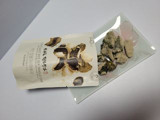 쭈니콩이맘님이 올린 리뷰 사진 2