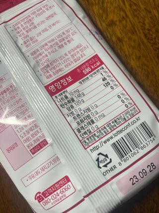 갱이님이 올린 리뷰 사진 3