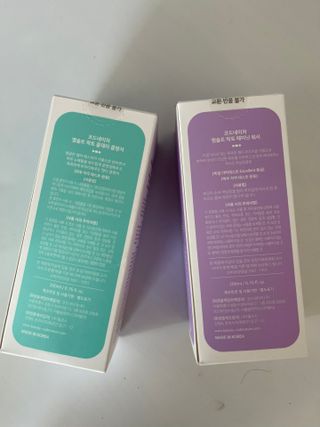 코드네이처 엠솔트 락토 2종 — 5점을 준 리뷰어가 2021년 7월 올린 사용 사진