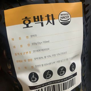 산그리메 국내산 호박차 100티백 대용량 삼각티백차 — 5점을 준 리뷰어가 2021년 7월 올린 사용 사진