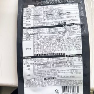 맥뚜님이 올린 리뷰 사진 2