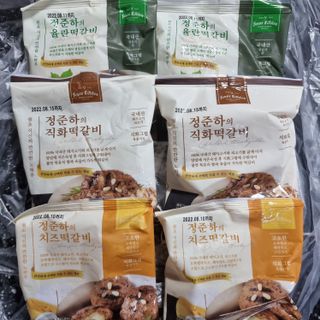 llast님이 올린 리뷰 사진 1