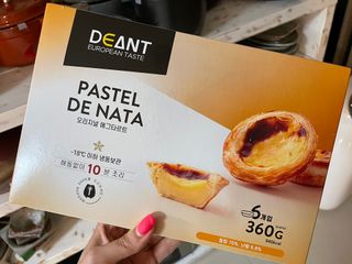 디앙뜨 포르투갈 에그타르트 오리지널 맛+패션후르츠 맛 중 택1 — 5점을 준 리뷰어가 2021년 8월 올린 사용 사진