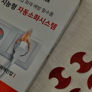 달콤수님이 올린 리뷰 사진 2