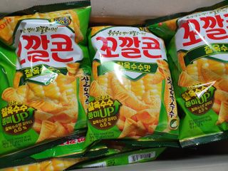 탱탱볼님이 올린 리뷰 사진 2
