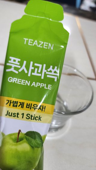 연꽃님이 올린 리뷰 사진 3