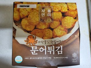 유성인성맘님이 올린 리뷰 사진 4