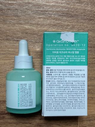 민트초코님이 올린 리뷰 사진 4