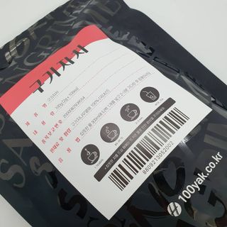 우푸디님이 올린 리뷰 사진 2