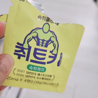 아리님이 올린 리뷰 사진 3