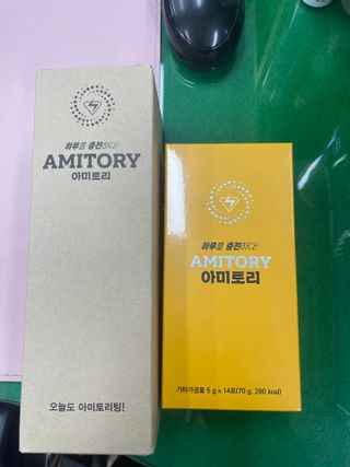 주식회사 씨크릿비에프랩 마시는 아미노산 아미토리 열대과일맛 14포 [1포, 5g / 보틀증정] — 4점을 준 리뷰어가 2023년 2월 올린 사용 사진