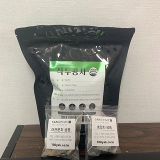 로데다님이 올린 리뷰 사진 1