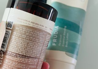 틱톡 [후르디아] 올리브영 아로마 비건 바디워시1종+바디로션1종 (그리너리) — 5점을 준 리뷰어가 2022년 12월 올린 사용 사진