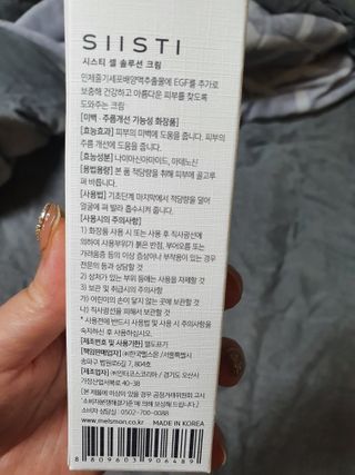 햄님이 올린 리뷰 사진 3