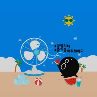 쀼님이 올린 리뷰 사진 3