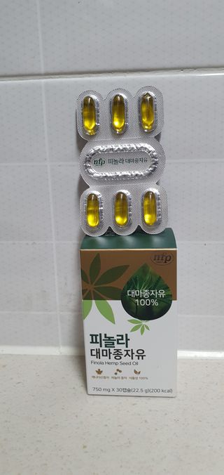 nfp 피놀라 대마종자유 — 5점을 준 리뷰어가 2021년 7월 올린 사용 사진