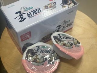 salamba님이 올린 리뷰 사진 1
