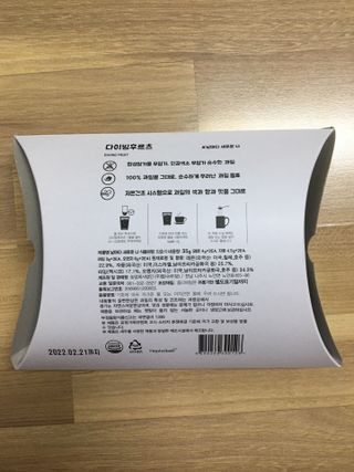 hyo님이 올린 리뷰 사진 3