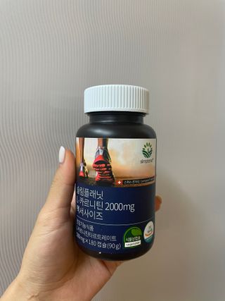 슬림플래닛 L카르니틴 2000mg 엑서사이즈 — 5점을 준 리뷰어가 2021년 3월 올린 사용 사진