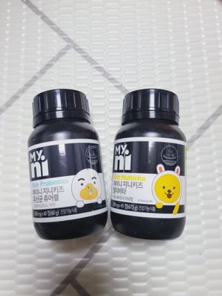 일동제약 마이니 마이니 지니키즈 유산균 츄어블, 멀티비타 set — 5점을 준 리뷰어가 2021년 3월 올린 사용 사진