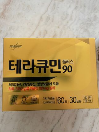 leah님이 올린 리뷰 사진 1