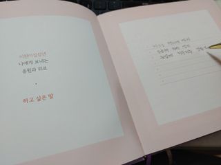 수미정님이 올린 리뷰 사진 1
