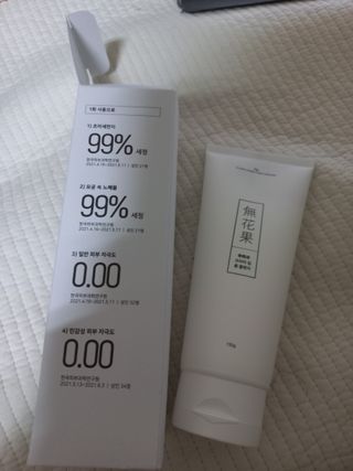 [베러오리진] 무화과 크리미 딥 폼 클렌저/피부 노폐물 & 미세먼지 99 세정 인증 민감성 피부 무자극 인증 — 5점을 준 리뷰어가 2021년 12월 올린 사용 사진