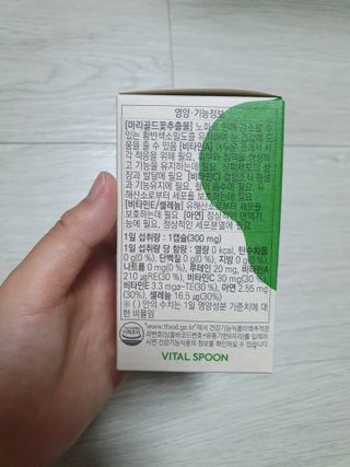 guapalyn님이 올린 리뷰 사진 2