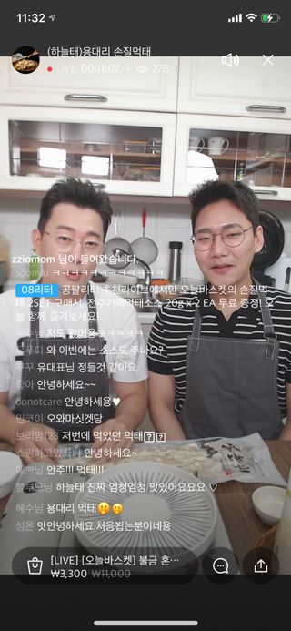 제이썬0103님이 올린 리뷰 사진 2