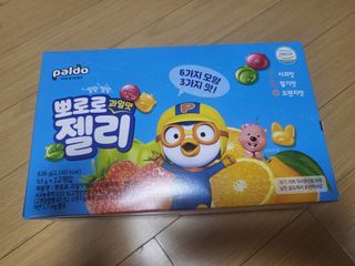 mimi님이 올린 리뷰 사진 1