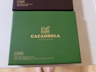 송현동쭈니맘님이 올린 리뷰 사진 1