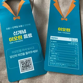 묨묨님이 올린 리뷰 사진 2