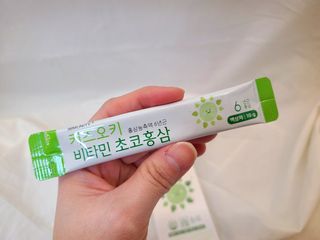 [이뮤니티플러스]우리아이 면역오키, 건강오키 _ 키즈오키 비타민초코홍삼 10포 1box — 5점을 준 리뷰어가 2022년 1월 올린 사용 사진