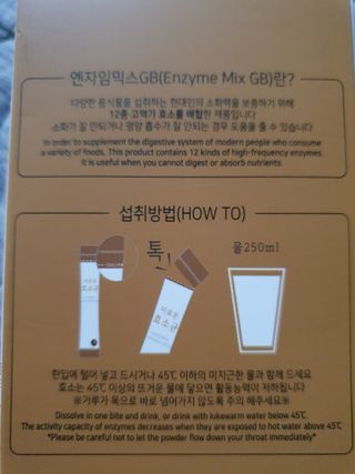 누구냐넌님이 올린 리뷰 사진 2