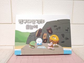 애나님이 올린 리뷰 사진 1