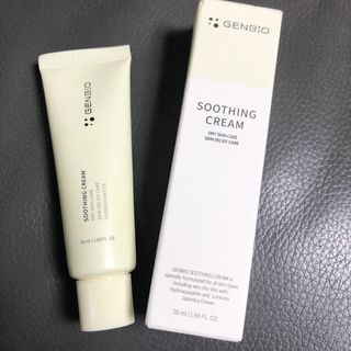 젠바이오 코스메틱스 젠바이오수딩크림]   가려운 피부 & 아토피 원픽 크림 — 5점을 준 리뷰어가 2022년 7월 올린 사용 사진