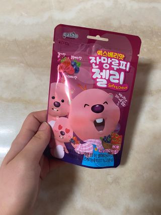 왓다동방러님이 올린 리뷰 사진 1