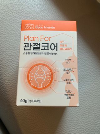강아지님이 올린 리뷰 사진 1