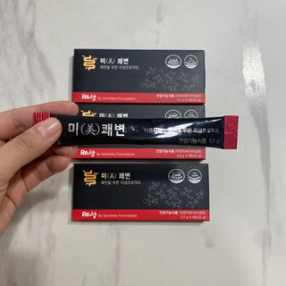 jihee님이 올린 리뷰 사진 2