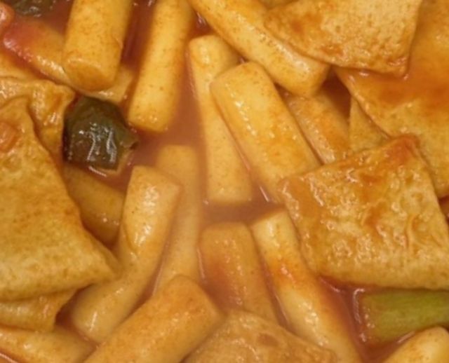 응큼떡볶이 리뷰 사진