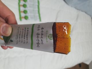 물고기누님님이 올린 리뷰 사진 1