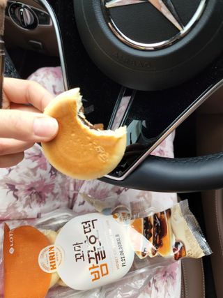 긍정미뇽님이 올린 리뷰 사진 2