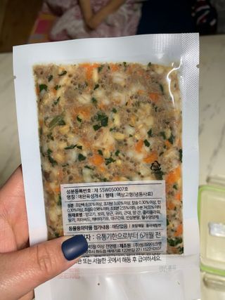 진진님이 올린 리뷰 사진 2