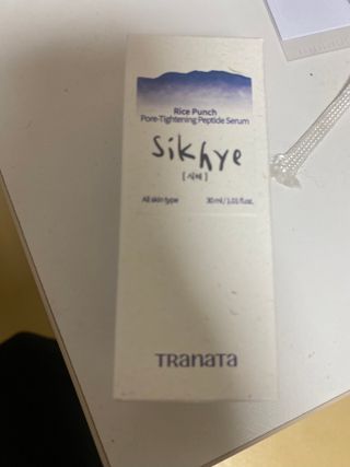 멀보니님이 올린 리뷰 사진 1
