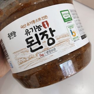 지롱님이 올린 리뷰 사진 2